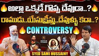 Syed Sami Hussainy Exclusive Interview |@Signature Studios