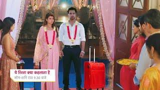 Rohit & Abhira Entry After Fake Marriage ,Family Shock ||YEH RISHTA KYA KEHLATA HAI ||UPCOMING TWIST