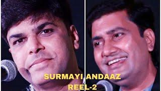 Mesmerizing Melodies By Sandeep Kanojiya & Manish KabraISurmayi Andaaz By Swar Shruti & Parivartan