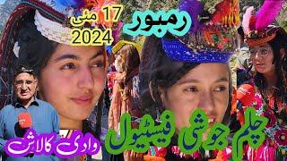 Chilam Joshi Festival 2024: A Vibrant Celebration of Kalash Culture in Chitral Rumbur Valley