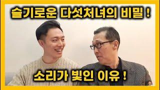 지용훈 목사님이 전하는 "아브라함이 본 예수!"  #성경암송 #말씀PT