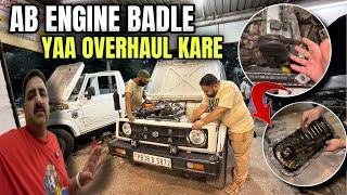 Gypsy ka Engine gya | Ab To Badalna Padega Ya Overhaul karein? #engine #gypsy #marutisuzuki #4x4thar