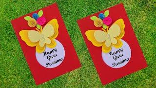 Handmade Guru Purnima Greeting Card • guru purnima card for teachers • happy Guru Purnima card 2024