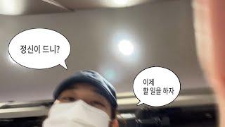 [알바 vlog] #파바 VLOG | 정신이 드니? 그럼 빵 포장을 하자 | 파리바게뜨 | 오픈,미들,마감 후기 | 빵순이 | 알바추천 | 꿀팁 | 알바브이로그 | ASMR