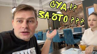 VLOG! Shooting for which they threaten me with a court! Gelendzhik Historical Museum of Local Lore!