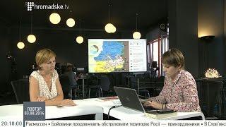 Настя Станко: Більшість солдат втомлені від війни і хочуть, щоб вона закінчилась