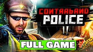 iRaphahell joaca Contraband Police (Full Game)