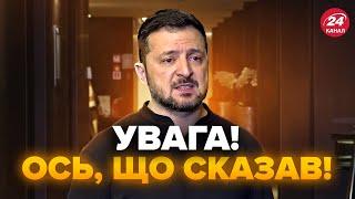 УКРАЇНЦІ! УВАГА! Зеленський ВИЙШОВ ЕКСТРЕНО в Брюсселі. РЕАКЦІЯ на заяву про ПЕРЕГОВОРИ з РФ