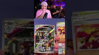 Pokemon 151 Opening | Maschock der Malocher | Twitch: lauair