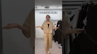 #오버핏코디 #오버핏자켓 #여름자켓 #반팔자켓 #오버실루엣 #아방자켓 #아방가르드 #시원한 #숏자켓 #이녹몰