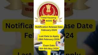 SSC Recruitment 6500 vacancy #ssc #sscjobsupdate #sscvacancy #applynow #jobalert