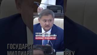 Государство тратит миллиарды на подготовку ненужных специалистов?