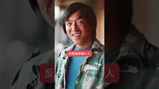 黃渤不為人知的故事