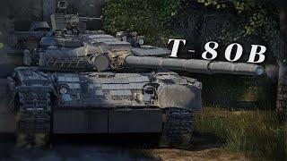 USSR: T-80B Passive Gameplay || {WarThunder}