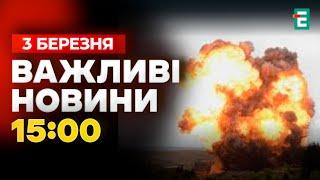 ️ МАСШТАБНА ВТРАТА  Десятки загиблих військових ЗСУ: наслідки шокують!  Важливі новини