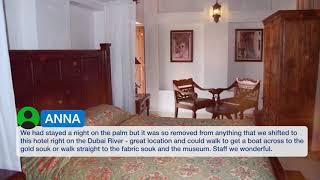 Barjeel Heritage Guest House | reviews real guests. Real opinions. Dubai, UAE