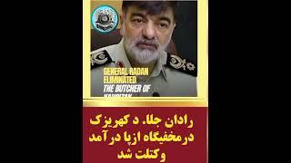 قابل توجه
