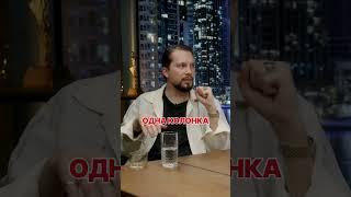 Полный выпуск подкаста на канале «Дмитрий Падерин» 