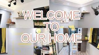 HOME TOUR | 欢迎参观我的家