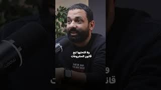 السوشيال ميديا اصبحت اكبر مصدر لإكتئاب ناس كتير بسبب .. #الخلاصة  #اقوى_ميديا_باير_فى_مصر