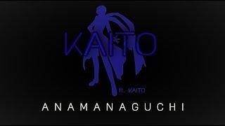 「KAITO」Anamanaguchi ft. KAITO V3 English【Happy 13th Anniversary!】