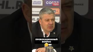 Тамбиев молодец #hockey #nhl #хоккей #кхл #спорт #icehockey #sports #адмирал #трактор #плейофф