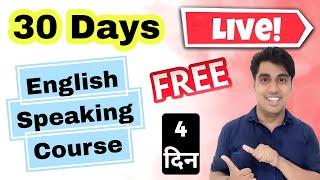 Day 4, Free Live English Speaking Course from Basic to Advance