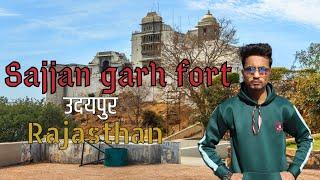 Udaipur- part 1 || Sajjangarh Fort (Monsoon Palace) सज्जनगढ़  किला उदयपुर Rajasthan Tourism ||