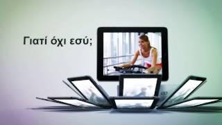 INSIDER APPS - TOP GREEK GYMS - Τα κορυφαία Ελληνικά γυμναστήρια