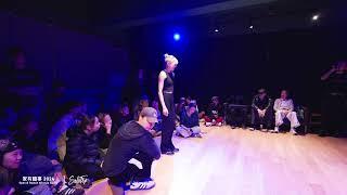 HAILEY vs WINCY | Rookie Side Allstyle 1on1 BEST4 | BCDC 家有囍事2024