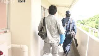 自宅に女性の死体放置 死体遺棄容疑で男女2人逮捕