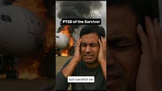 PTSD (Post Traumatic Stress Disorder) of the Survivor | Dr. Sandeep Vohra