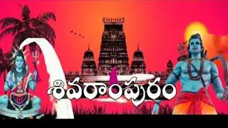 Creative Ammai Sandhya.... my Village Name Sivarampuram