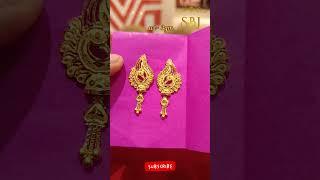 Gold earrings design//Peacock design #earrings #latest  #newdesign #trending #shortsfeed #kanpasa