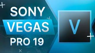 SONY VEGAS PRO 19 CRACK | FREE DOWNLOAD | SONY VEGAS TUTORIAL CRACK | 2022