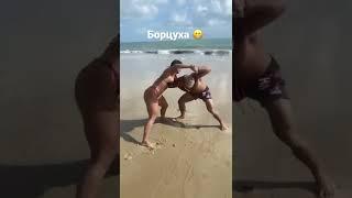 Не на ту напал) #секси #sexy #борьба #wrestling #бикини