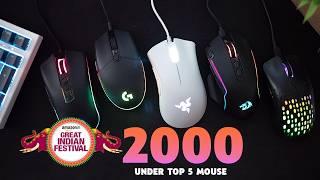 Top 5 Best Gaming Mouse Under 2000 in Amazon Great India Sale 2024!