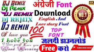 Hindi Font Kaise Download Kare | Hindi Style Font Download | Hindi Font Style Pixellab | 2024