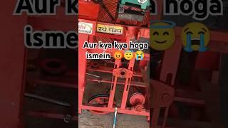 spray pump se pareshan  #automobile #farming #trending #moongkikheti #shorts #short #shortfeed #