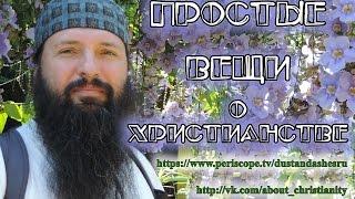 23 февраля. Ответы на вопросы.