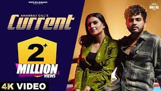 Amanraj Gill : Current (Official Video) Shiva Choudhary | Shivani Yadav | Fresh Haryanvi Songs 2024