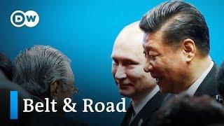 Belt and Road forum 2019: Xi Jinping plugs China's soft power | DW News