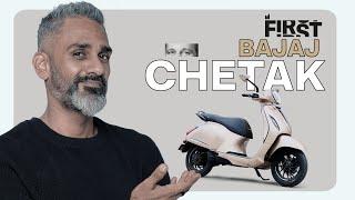 (Bajaj) Chetak 2024 First Impressions | MotorInc First S02E06