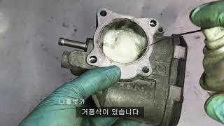 #71#ETC학습초기화방법#ETC청소.크리닝#모닝스파크플러그자가교환