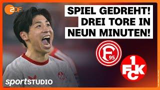 Fortuna Düsseldorf - 1. FC Kaiserslautern | 2. Bundesliga, 10. Spieltag Saison 2024/25 | sportstudio