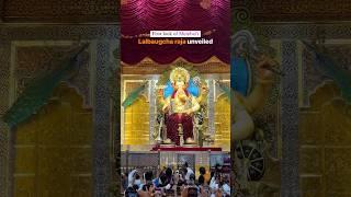 First Look Of Lalbaug cha raja 2024 | Mumbai Ganesh Puja