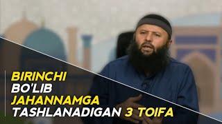 JAHANNAMGA TUSHADIGAN 3 TOIFA •SHAYX SODIQ SAMARQANDIY