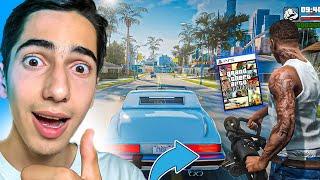 جی تی ای سن اندریس با بهترین کیفیت واقعی بازی کردم  GTA SA Realistic Graphics Mod