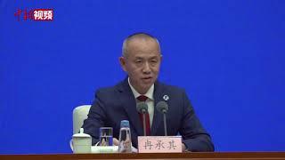 冉承其：北斗系统正在成为智能手机的“标配”