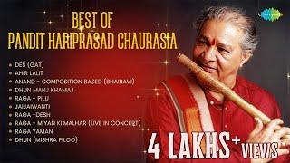 Best of Pandit Hariprasad Chaurasia | Flute Music Relaxing | Indian Classical Music Instrumental